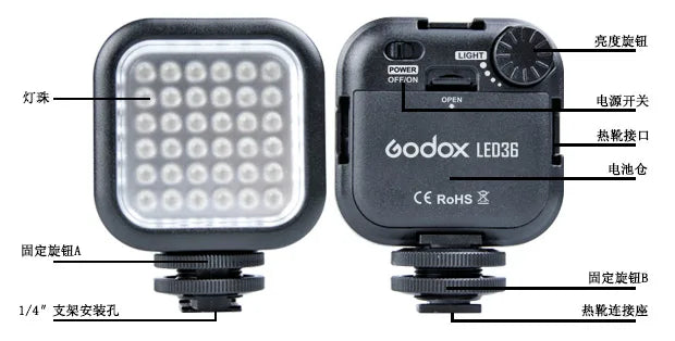 36 LED Godox LED36 Video Light Lamp